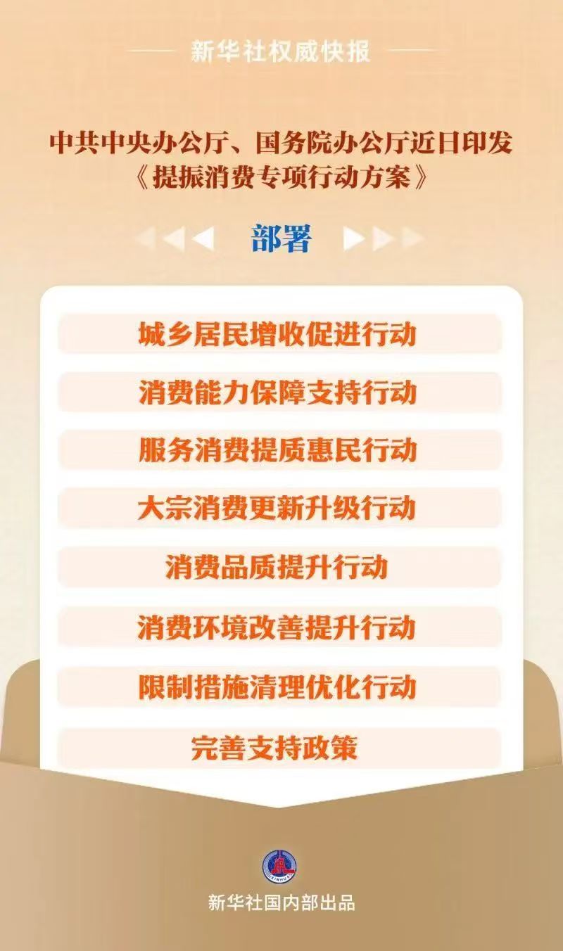 3bf927de52d692bb36a88f253ab9d64.jpg
