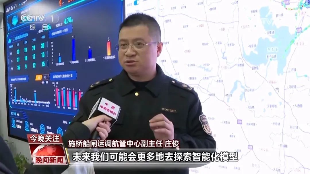 AI+交通 如何赋能智慧出行？