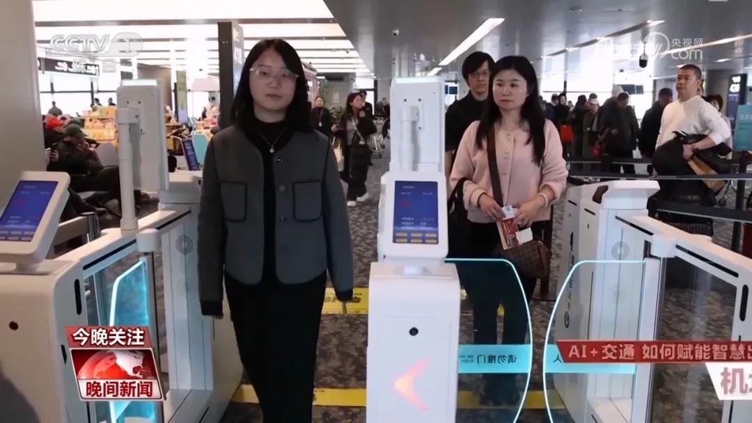 AI+交通 如何赋能智慧出行？
