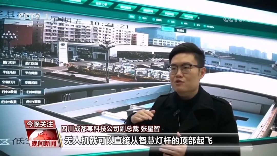 AI+交通 如何赋能智慧出行？