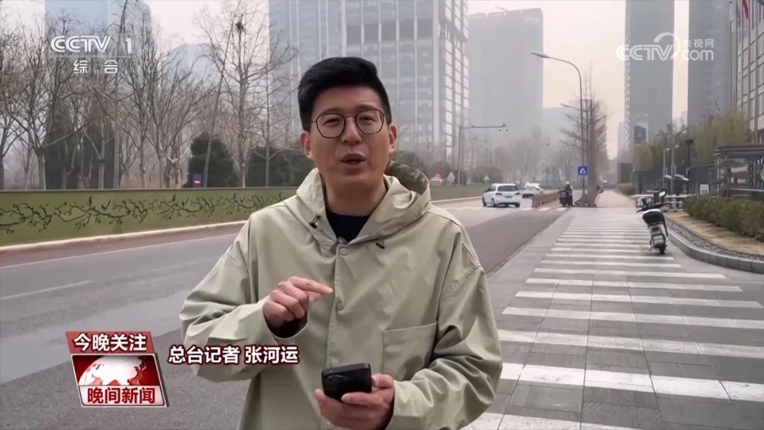 AI+交通 如何赋能智慧出行？